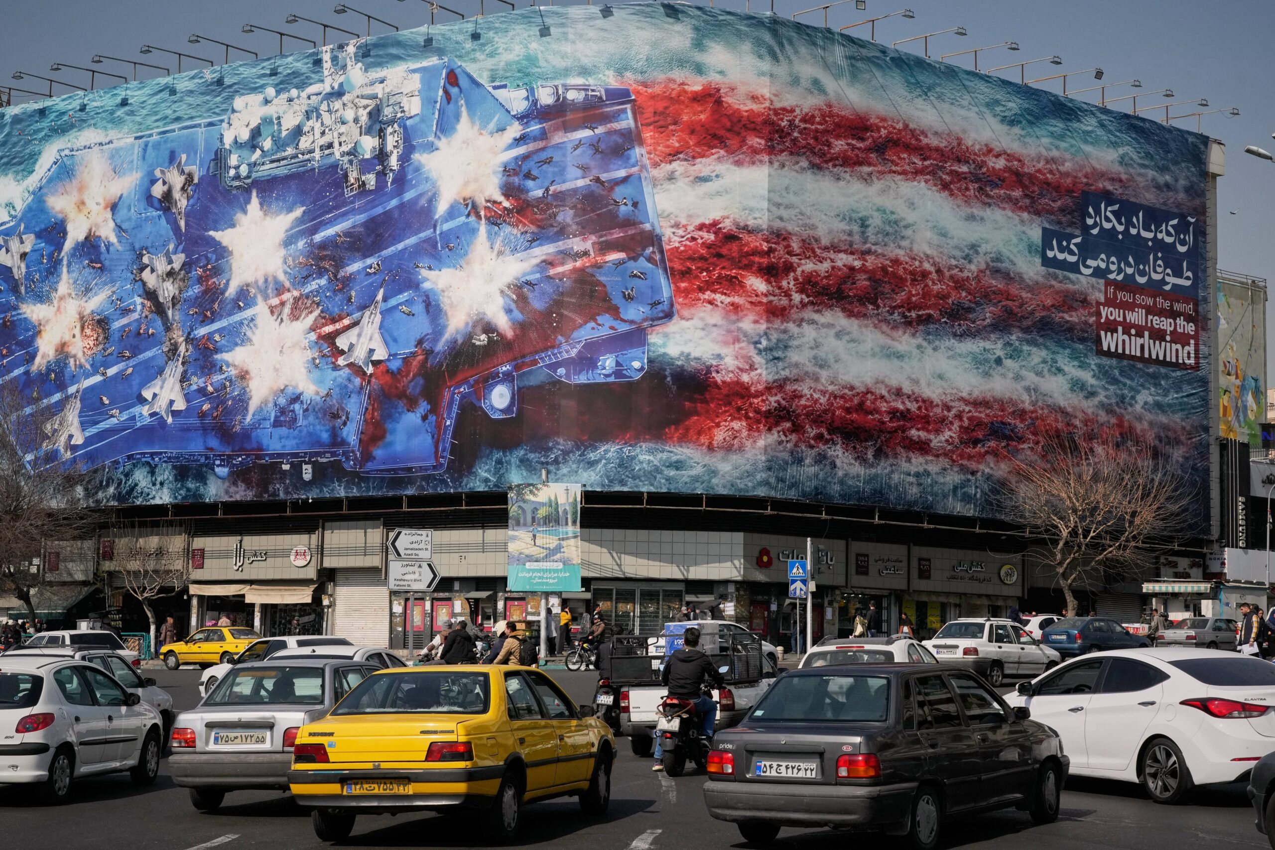 Iran 