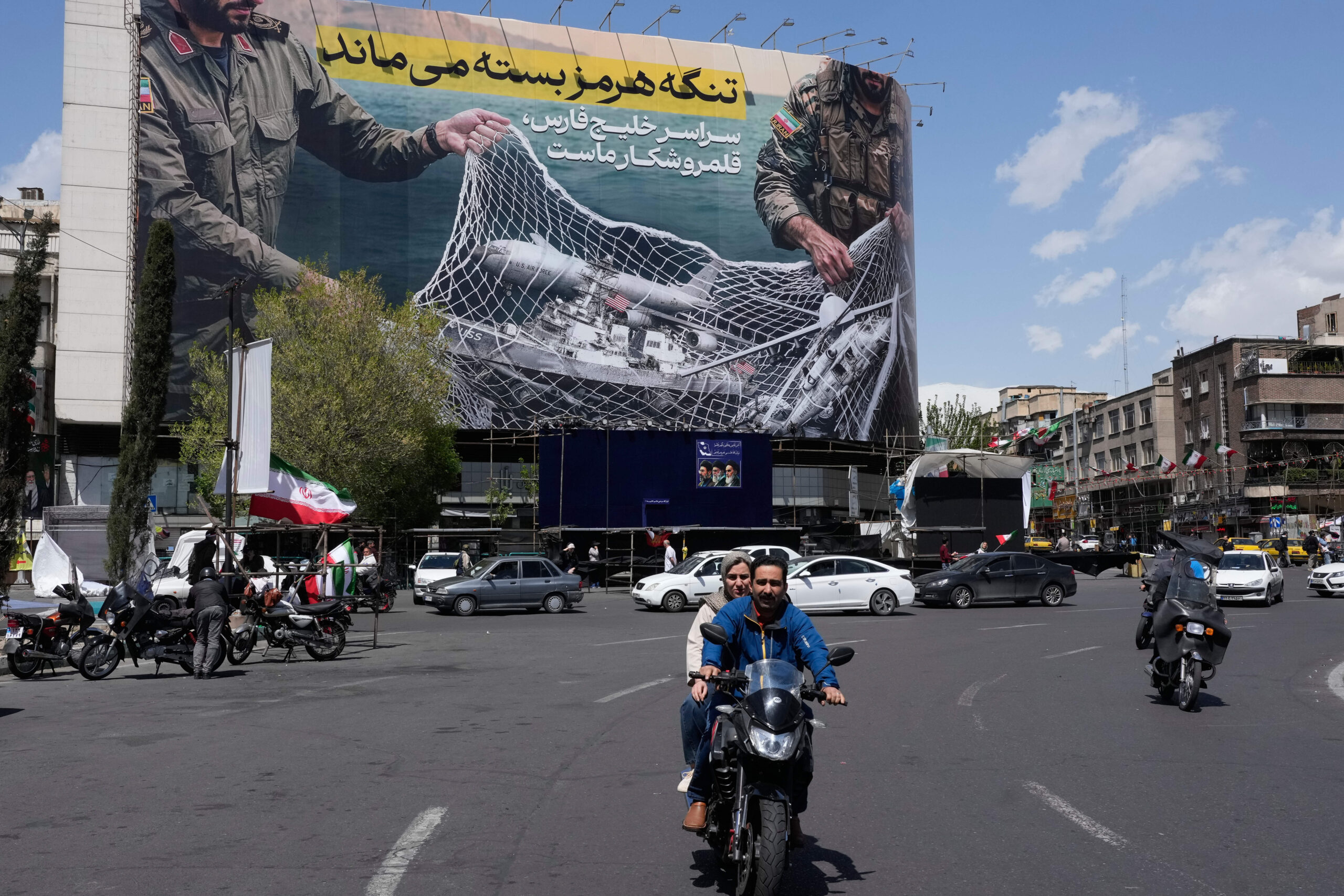 Iran 