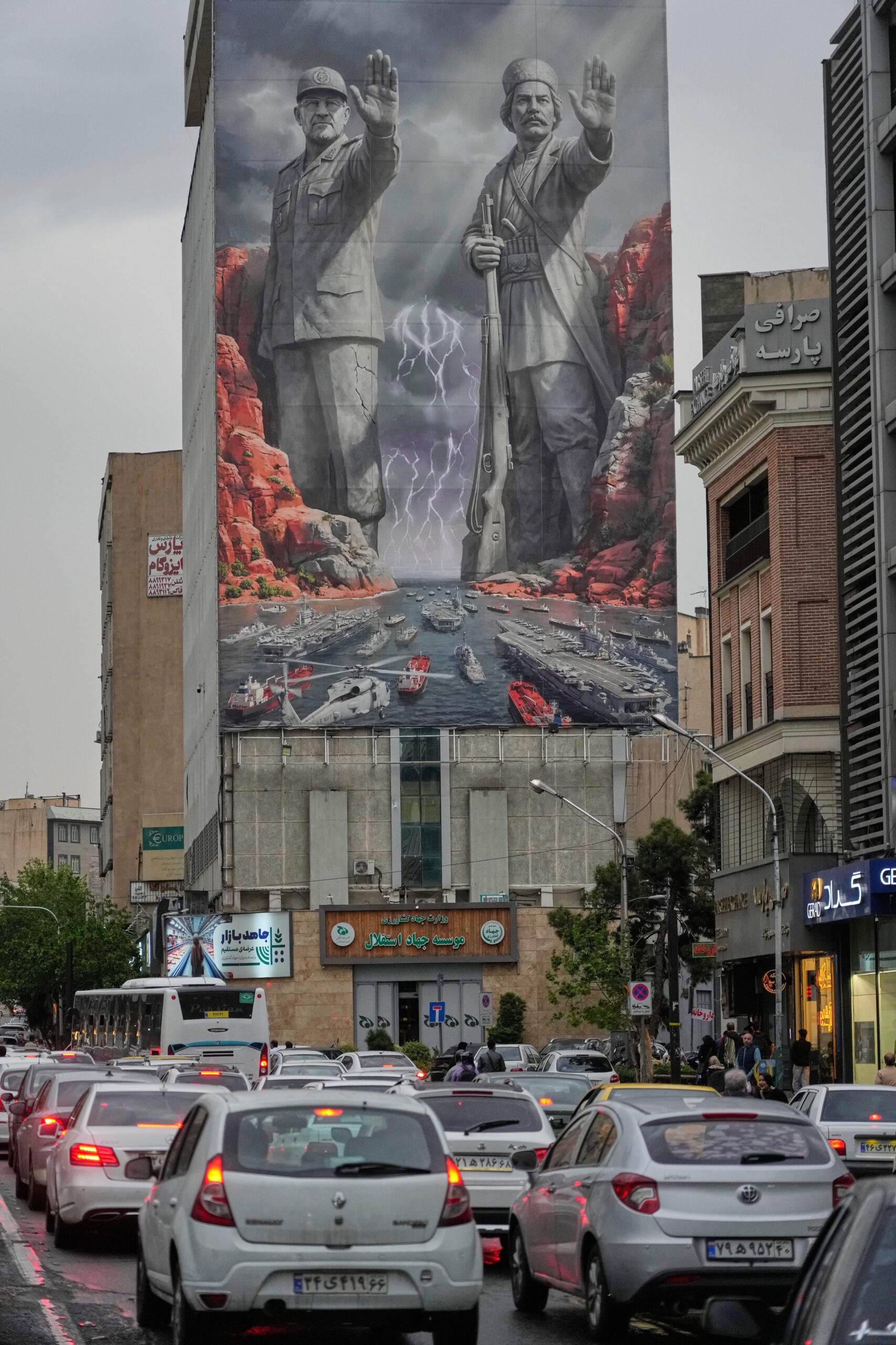 Iran 