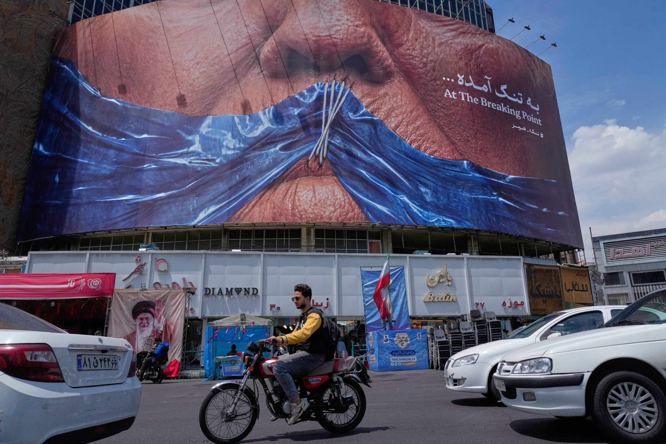 Iran 