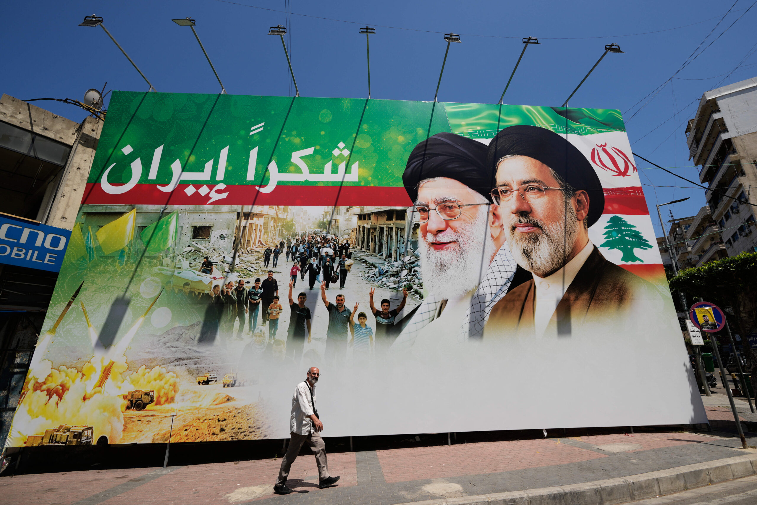 Iran